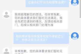 青县清数公司排名前十名：揭秘青县地区数据分析领域的佼佼者